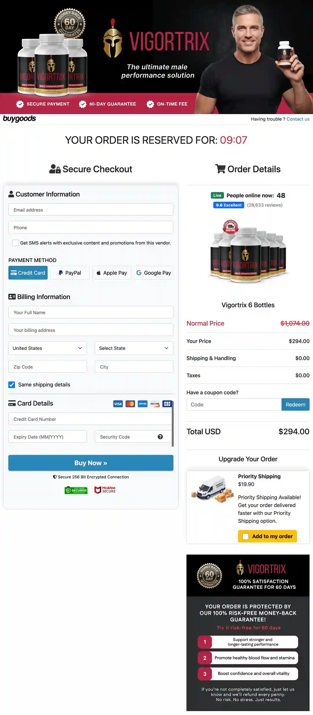 Vigortrix Secure BuyGoods Payment